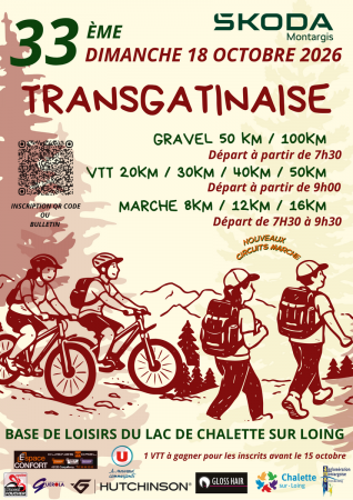 33ème TRANSGATINAISE